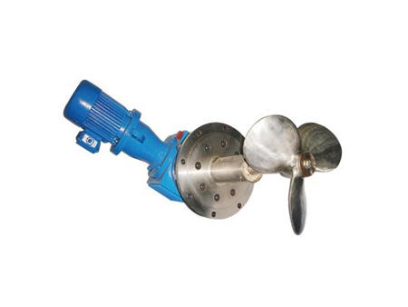 側(cè)入式攪拌器（齒輪減速機）